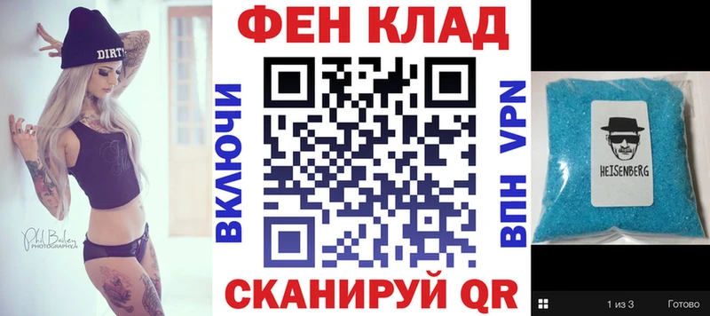 АМФ 98%  omg   Трубчевск  где можно купить наркотик 