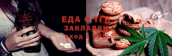 хмурый Алексеевка
