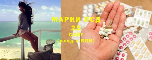 хмурый Алексеевка