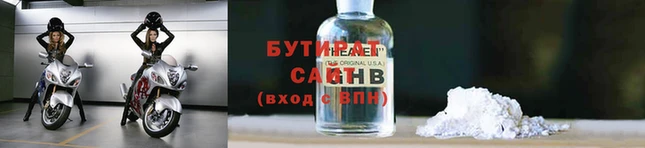 ПСИЛОЦИБИНОВЫЕ ГРИБЫ Алексин