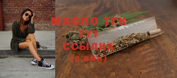 кокаин колумбия Семилуки