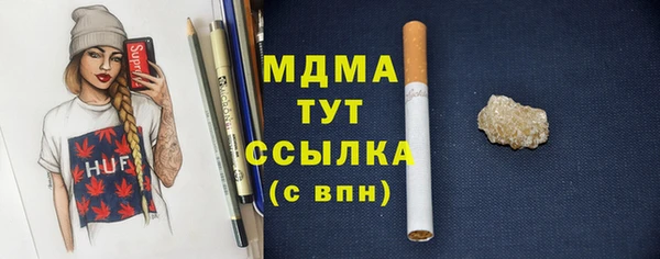 хмурый Алексеевка